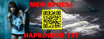 apvp Моздок
