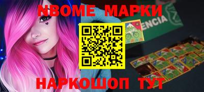 apvp Моздок