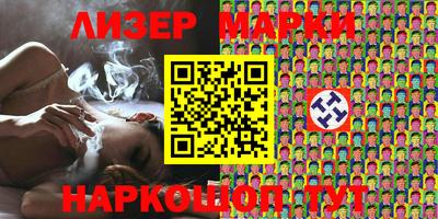 apvp Моздок