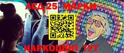 ECSTASY Можга