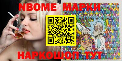 apvp Моздок