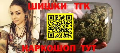 ECSTASY Можга