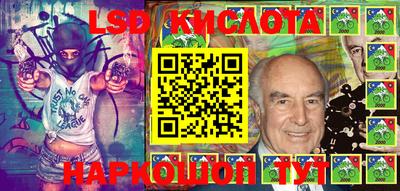 apvp Моздок