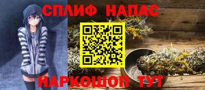 кокаин Можайск