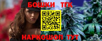 ECSTASY Можга