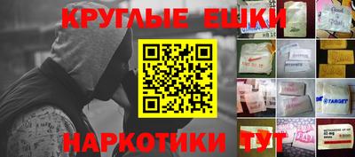 apvp Моздок