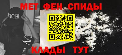 apvp Моздок