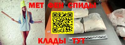 apvp Моздок
