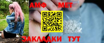 ECSTASY Можга