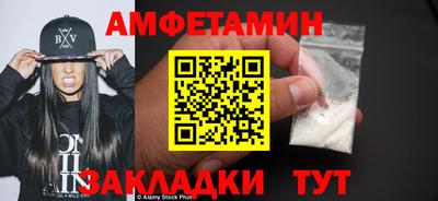 ECSTASY Можга