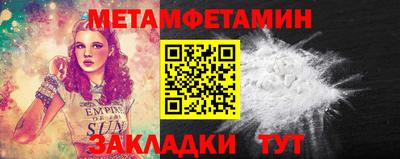 ECSTASY Можга
