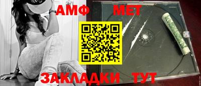 ECSTASY Можга