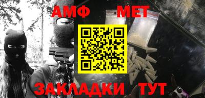 apvp Моздок