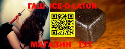 apvp Моздок