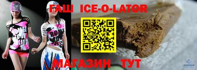 apvp Моздок