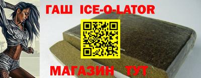 apvp Моздок