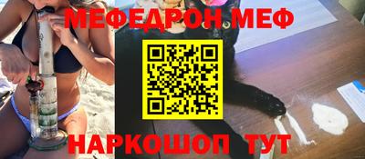 apvp Моздок