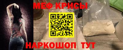 apvp Моздок