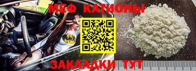 apvp Моздок